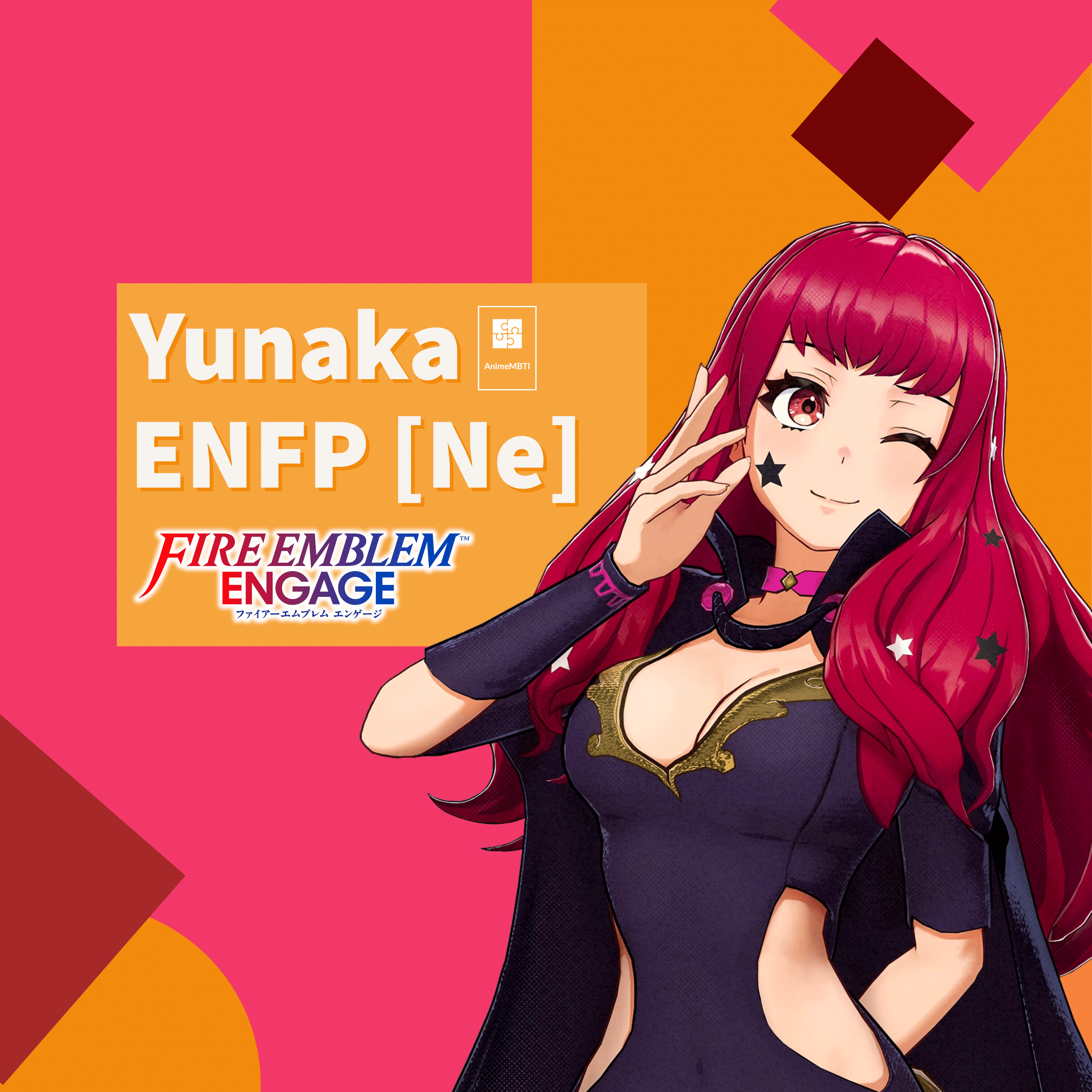 Yunaka from Fire Emblem Engage MBTI Type